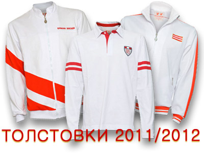 Hовые толстовки