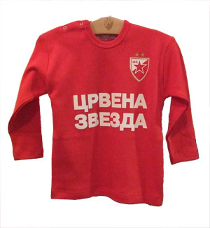 Benkica za bebe FK -2 Benkica za bebe FK -2