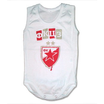 Sleeveless bodysuit for babies FCRS - white