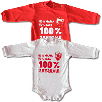 FC Red Star bodysuit for babies -2