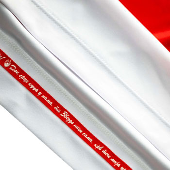 Бели дрес Црвене звезде за 2022/2023 са штампом, Макрон-4