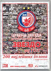DVD 'Zvezdo daj gol'