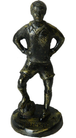 Figura Zvezdina Zvezda - Dragoslav Šekularac Figura Zvezdina Zvezda - Dragoslav Šekularac