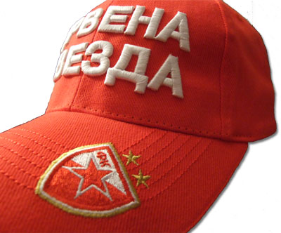 Red Star caps with 3D embroidment-2