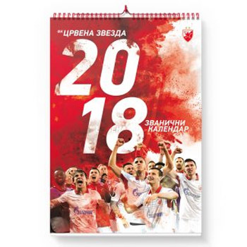 FC Red Star calendar for 2018.