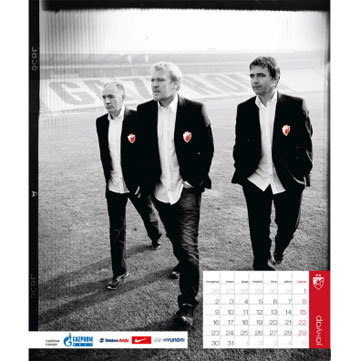 FC Red Star calendar for 2012.-1