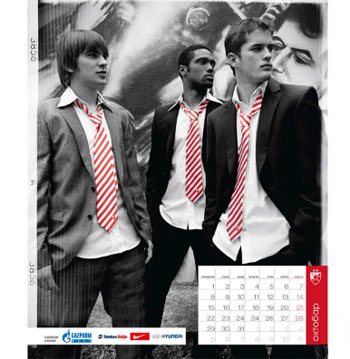 FC Red Star calendar for 2012.-2