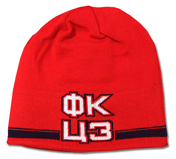 Double sided Red Star winter cap-1