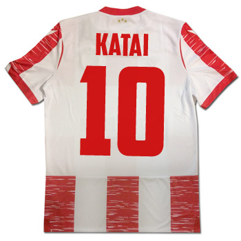 Personalized Macron home FC Red Star jersey 2020/2021