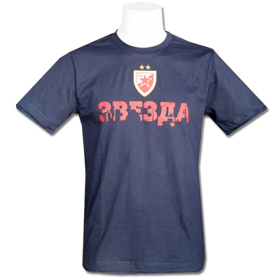 Футболка Звезда Белград-1