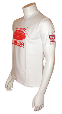 Majica Delije - Epicentar ludila-1 Majica Delije - Epicentar ludila-1