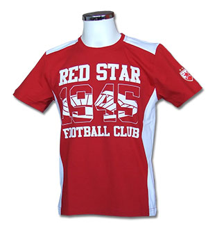 Majica Red Star 1945