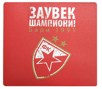 FC Red Star mouse pads - forever champions-1