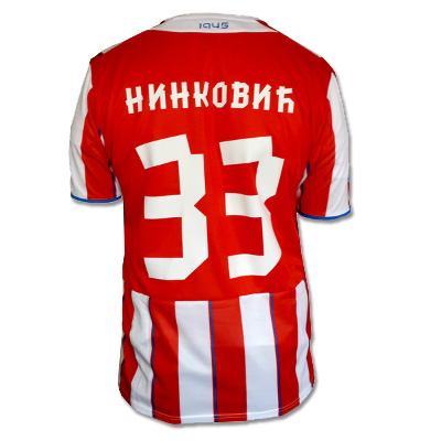 Puma red and white FC Red Star jersey 2013/14 with print