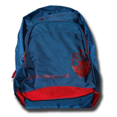 School backpack RS 1945