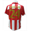 Дрес Црвена Звезда за сезону 2009/2010 са штампом