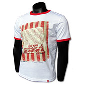 T-shirt FCRS Bogdan Tirnanić