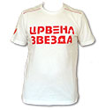 T-shirt Red Star 2010