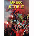 'Stavovi' - supporters programme on RTV Pink