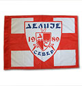 Delije flag - emblem