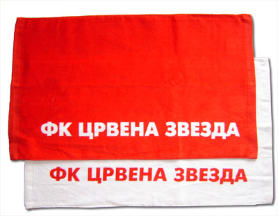 Маленькие полотенца ФК „Красная Звезда“