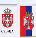 Zastavica za kola 'Srbija' - model A