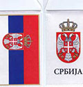 Zastavica za kola 'Srbija' - model B