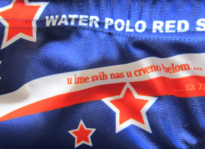 Waterpolo trunks  WC Red Star-3
