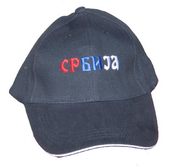 'Serbia' cap
