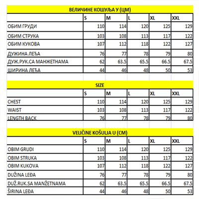 White shirt Red Star-2 White shirt Red Star-2