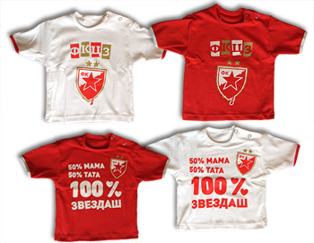 Baby t-shirt RS-1