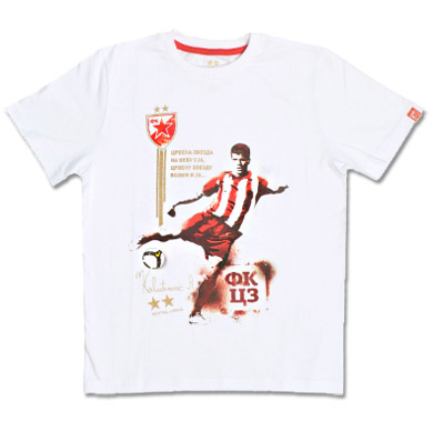 Дечија мајица Андрија Калуђеровић Дечија мајица Андрија Калуђеровић