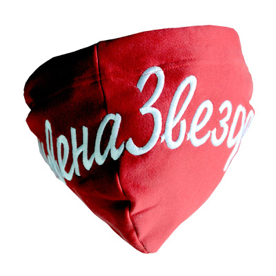 Dečiji duks sa kapuljačom FKCZ -3