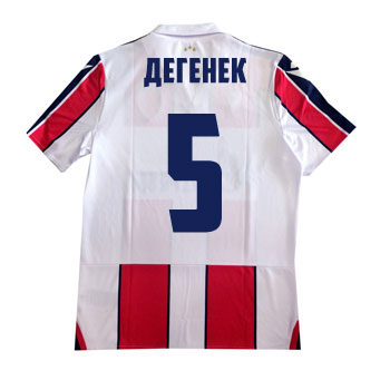 FC Red Star jersey 2021/2022 - red-white with personalization, Macron