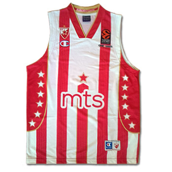 Champion dres KK Crvena zvezda 2016/2017