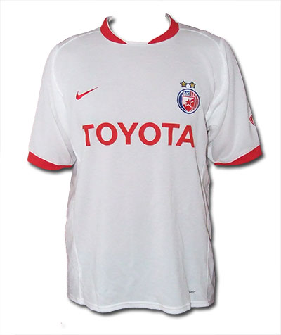 Beli NIKE dres FK Crvena Zvezda za sezonu 07/08