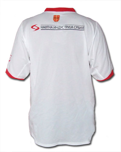 Beli NIKE dres FK Crvena Zvezda za sezonu 07/08-1