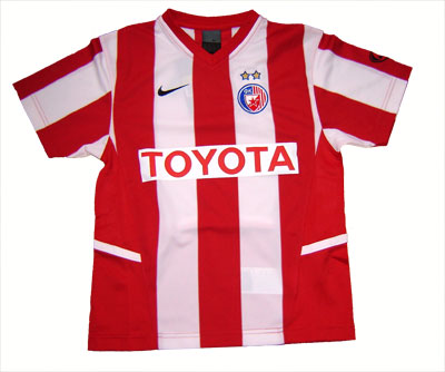 Dečiji NIKE dres Crvena Zvezda