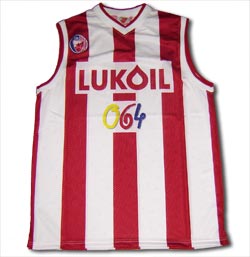 Dres KK Crvena Zvezda sa reklamama