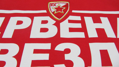 Duks KK Crvena zvezda-1