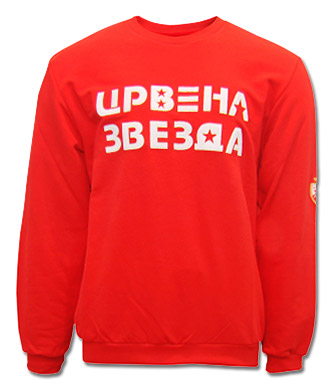 Sweater Red Star 2011