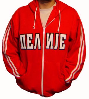 Delije 1989 sweat shirt-1