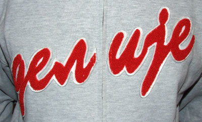 Толстовка „Делие“ с надписью-1