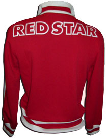 Sweat shirt - jacket 1991-1 Sweat shirt - jacket 1991-1
