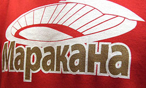 Duks Marakana-2 Duks Marakana-2