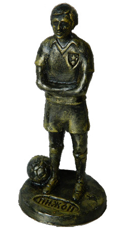 Фигура Звездина Звезда - Владимир Петровић Пижон Фигура Звездина Звезда - Владимир Петровић Пижон