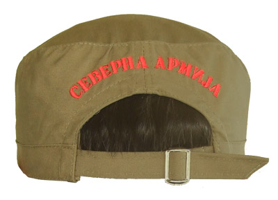 Бейсболки „Северная армия“-3 Бейсболки „Северная армия“-3