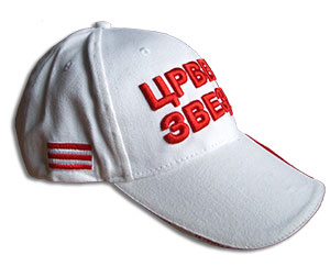 Red Star cap-1