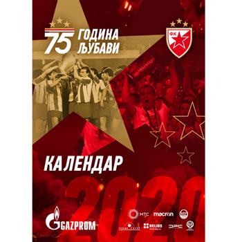 Kalendar FK Crvena zvezda za 2020.