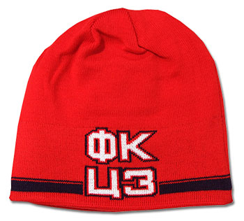 Double sided Red Star winter cap-1 Double sided Red Star winter cap-1